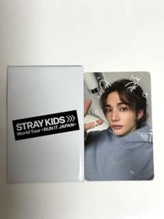 Stray Kids ヒョンジン RUN IT JAPAN ポップアップ購入特典のサムネイル
