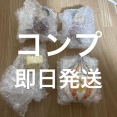 Ichiban Kuji JoJo G Prize Desktop Mascot Complete Set