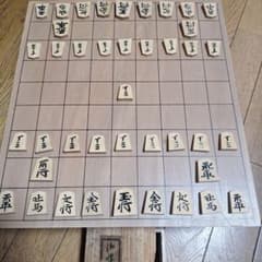 武内王将堂製　駒　将棋盤のサムネイル