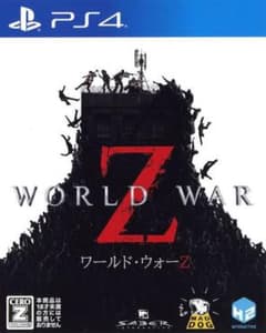 WORLD WAR Z ps4のサムネイル