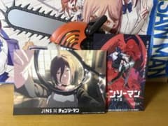 JINS チェンソーマン コラボ 特典 ポストカード JINS チェンソーマン コラボ 特典 ポストカード - メルカリ