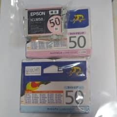 EPSON 　純正　ICLM50２個　ICLC50１個のサムネイル