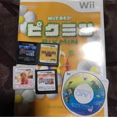 いぬさん様専用のサムネイル