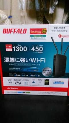 BUFFALO　無線LAN親機のサムネイル