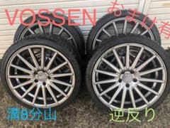 希少　おまけ有　VOSSEN アルミタイヤホイール 4本セットのサムネイル