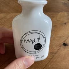 マプティスペシャルスキンクリームのサムネイル