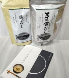 茅乃舎　出しパック(【焼きあご入・鶏】のサムネイル