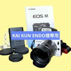 KAI KUN ENDO✨Canon EOS M EF-M18-55mm KAI KUN ENDO様専用✨Canon EOS M EF-M18-55mm - メルカリ