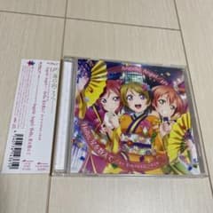 [러브라이브! The School Idol Movie] 삽입곡~Angeli…