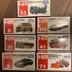 新品・未開封】トミカまとめ売り☆7台セット - メルカリ