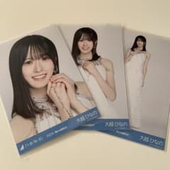 乃木坂46 大越ひなの 3種コンプ 生写真 - メルカリ
