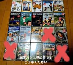 [수요일 어때요] DVD 17 권 세트 * 복수만 구입 가능