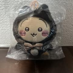 [Unopened] Chiikawa Black Cat Mascot (Rabbit)
