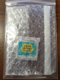 トモダチコレクション新生活のサムネイル