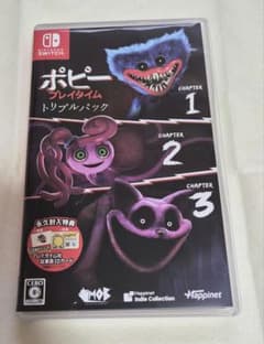 ポピープレイタイム トリプルパック Nintendo Switch