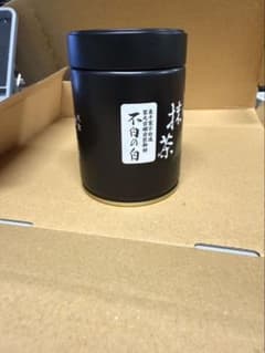 星野製茶園 八女抹茶 不白の白 100gのサムネイル