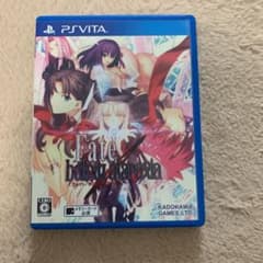 Fate/hollow ataraxia 通常版のサムネイル