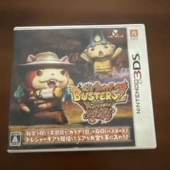 バスターズゲーム 2つセット ニンテンドー3DS ニンテンドー3DS 妖怪ウォッチバスターズ 赤猫団 白犬隊 2本セット