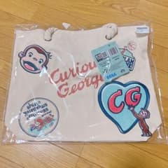 おさるのジョージ プレミアムロープバッグ 新品のサムネイル