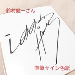 m82055488482_1.jpg?1752839672