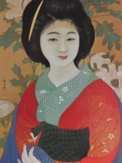 甲斐庄楠音、横櫛、希少な画集より、新品高級額・額装付、状態良好 