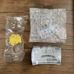 たまごっち ゆらぷらチャーム ガチャ　ポチっちのサムネイル