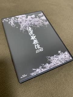 滝沢歌舞伎ZEROのサムネイル