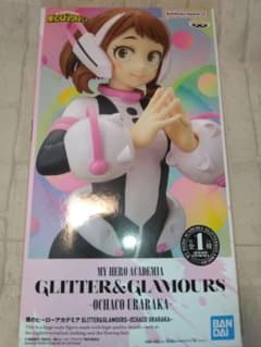 익명 우송료 포함 GLITTER & GLAMOURS 히로아카 여일 차자