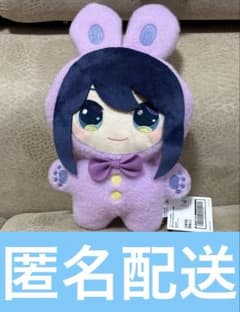 S*a様 推しの子 きぎゅるみ ぬいぐるみ BIG あかね