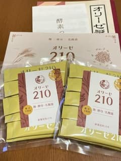 植物性発酵食品 オリーゼ210　20包のサムネイル