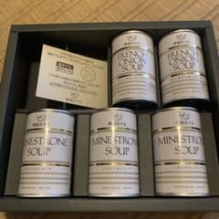 【出品9/10迄】帝国ホテル　缶　スープ　保存食のサムネイル