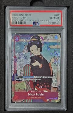 【PSA10】ニコ・ロビン 英語 浮世絵のサムネイル