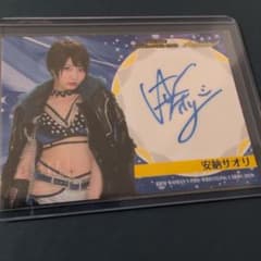 BBM 2021 女子プロレス　安納サオリ　直筆サインカード　01/95 BBM 女子プロレスカード2020 安納サオリ 直筆サインカード - メルカリ