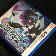 ポケットモンスター ウルトラムーンのサムネイル