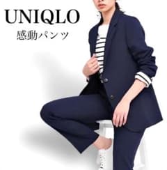 クリスピー様専用★ユニクロ 感動パンツ レディース W61cm ネイビーのサムネイル