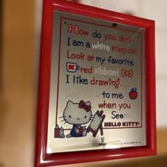 激レア　ハローキティ　ミラー　壁掛け　1976年　レトロ　旧ロゴ　パブミラー 激レア ハローキティ ミラー 壁掛け 1976年 レトロ 旧ロゴ