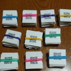 セブンスターＱＲ(300枚)のサムネイル