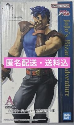 이치 반 쿠지 조조 A 상 조나단 조스터 피규어