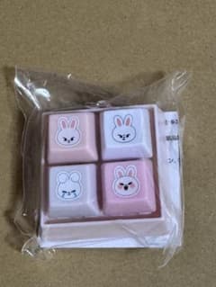 StrayKids ぽちぽちキーボードチャーム Leebitのサムネイル