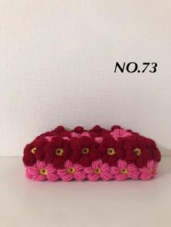 73 モリーの花のティッシュボックスカバーのサムネイル