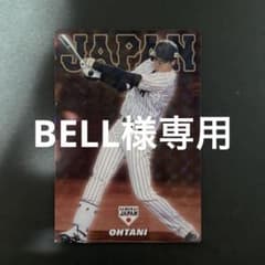 大谷翔平　プロ野球チップス　2017のサムネイル