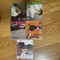 竹島宏　6点 まとめ商品のサムネイル