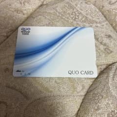 QUO CARDのサムネイル