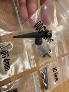 ピアスセット 多サイズ 00G-8Gのサムネイル