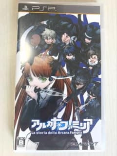 【中古】PSPソフト アルカナ・ファミリア-La storia dellaのサムネイル