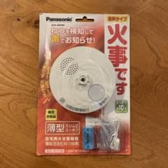 Panasonic 火災警報器 SHK6040Pのサムネイル