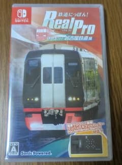 新品 鉄道にっぽん！RealPro 特急走行！名古屋鉄道編 switch