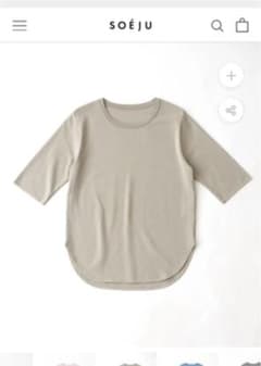 soeju ５分袖ニットソー　Mのサムネイル