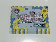 あんスタ 歌詞カード Rabbits RaRaRa*Station! 18枚のサムネイル