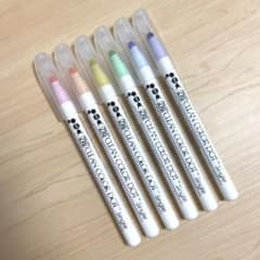 呉竹 クリーンカラードット マイルドカラーのサムネイル
